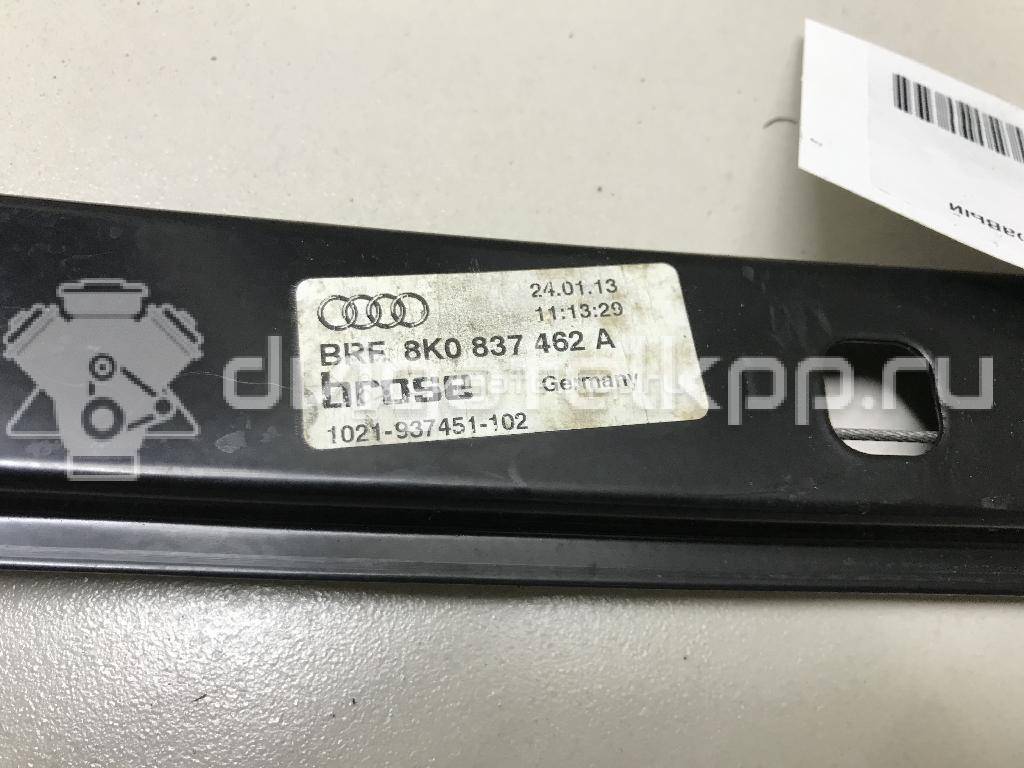 Фото Стеклоподъемник электр. передний правый  8k0837462a для Audi A4 {forloop.counter}}