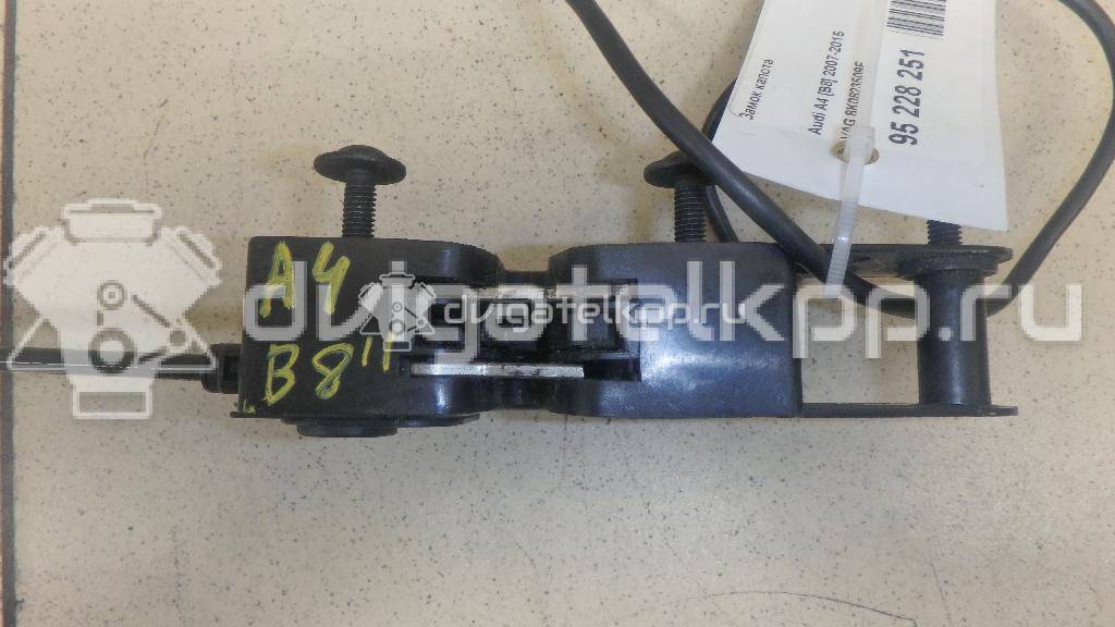 Фото Замок капота  8k0823509f для audi A4 [B8] {forloop.counter}}