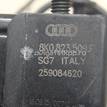 Фото Замок капота  8k0823509f для audi A4 [B8] {forloop.counter}}