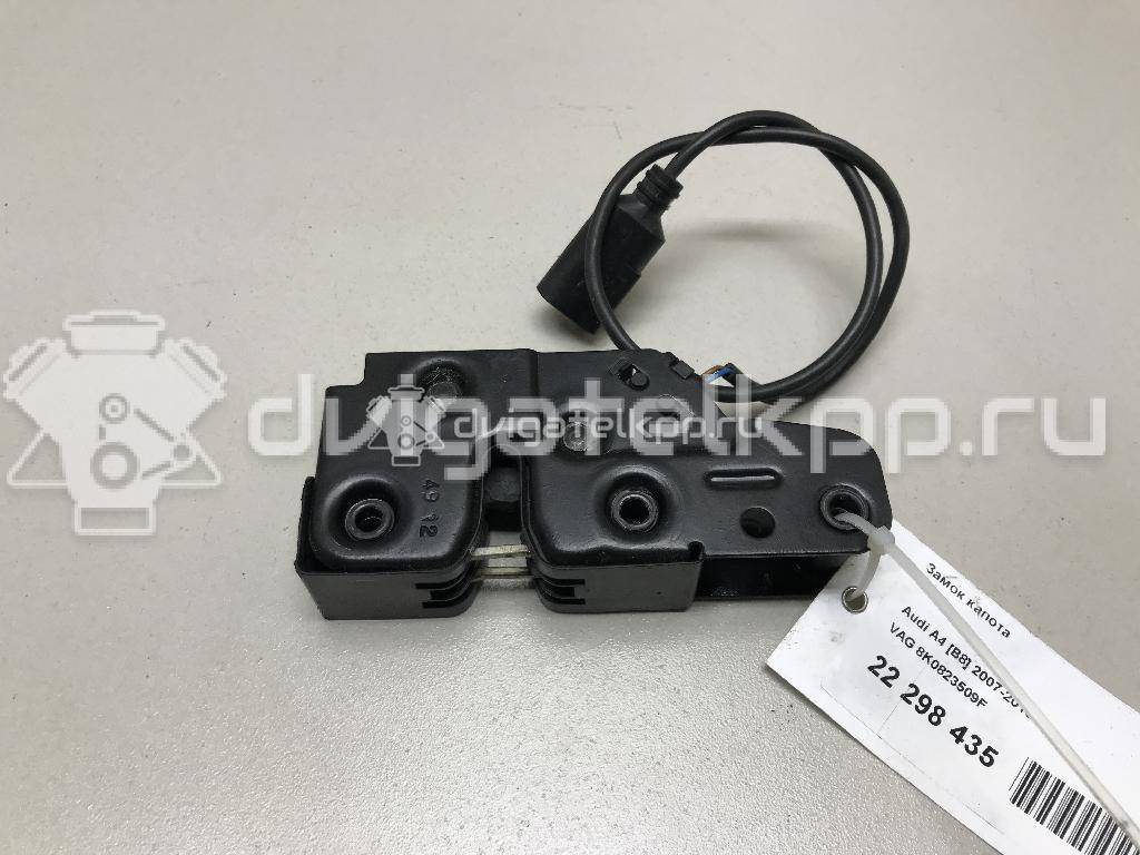 Фото Замок капота  8K0823509F для audi A4 [B8] {forloop.counter}}