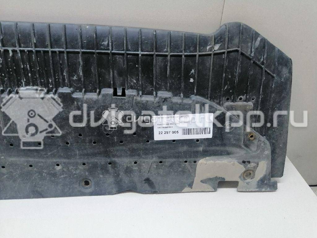 Фото Пыльник (кузов наружные)  8K0807611 для Audi A4 {forloop.counter}}