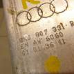 Фото Кронштейн усилителя заднего бампера левый  8k0807331b для audi A4 [B8] {forloop.counter}}