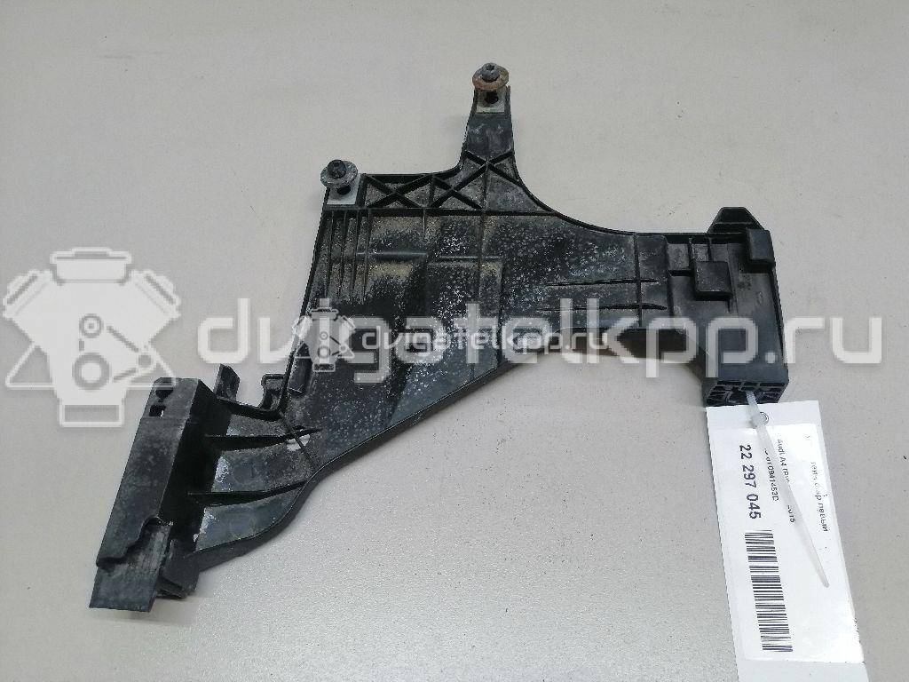 Фото Кронштейн фар левый  8T0941453D для Audi A5 / A4 {forloop.counter}}