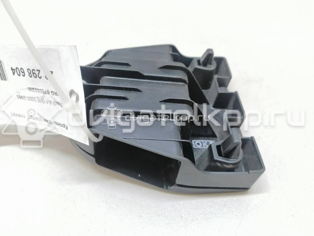 Фото Кронштейн (сопут. товар)  8T0860285 для audi A4 [B8] {forloop.counter}}