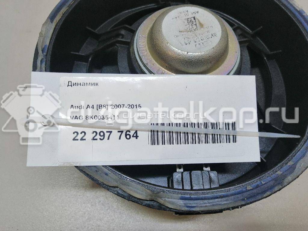 Фото Динамик  8k0035411 для audi A4 [B8] {forloop.counter}}