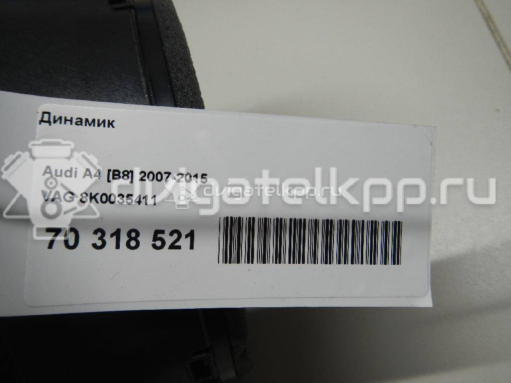 Фото Динамик  8K0035411 для audi A4 [B8] {forloop.counter}}
