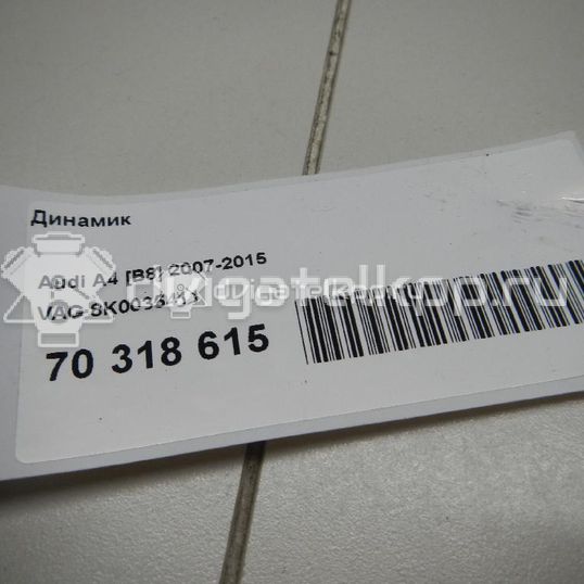 Фото Динамик  8K0035411 для audi A4 [B8]