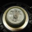 Фото Динамик  8K0035411 для audi A4 [B8] {forloop.counter}}