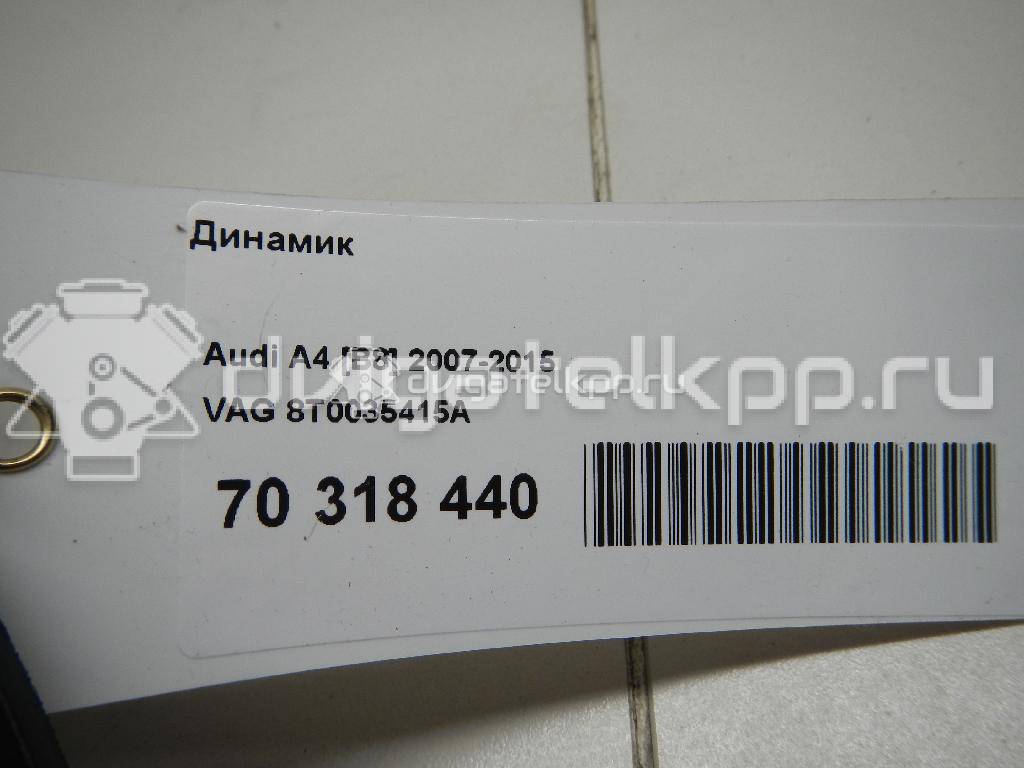 Фото Динамик  8T0035415A для audi A4 [B8] {forloop.counter}}