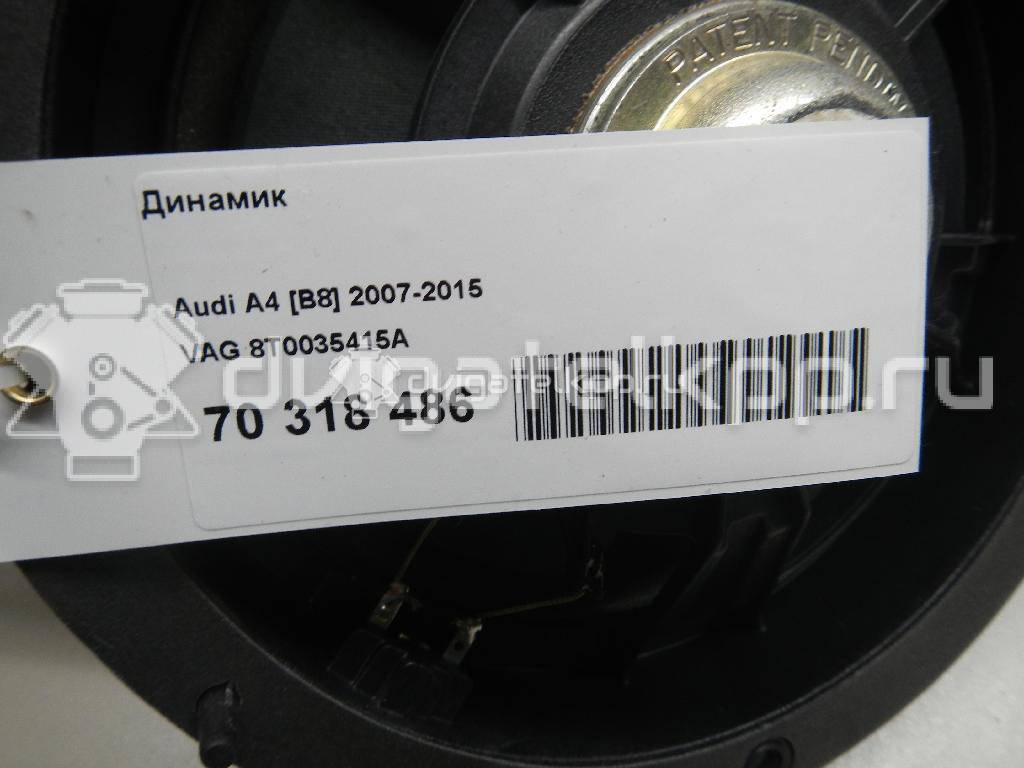 Фото Динамик  8t0035415a для audi A4 [B8] {forloop.counter}}
