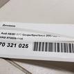 Фото Динамик  8t0035415a для audi A4 [B8] {forloop.counter}}