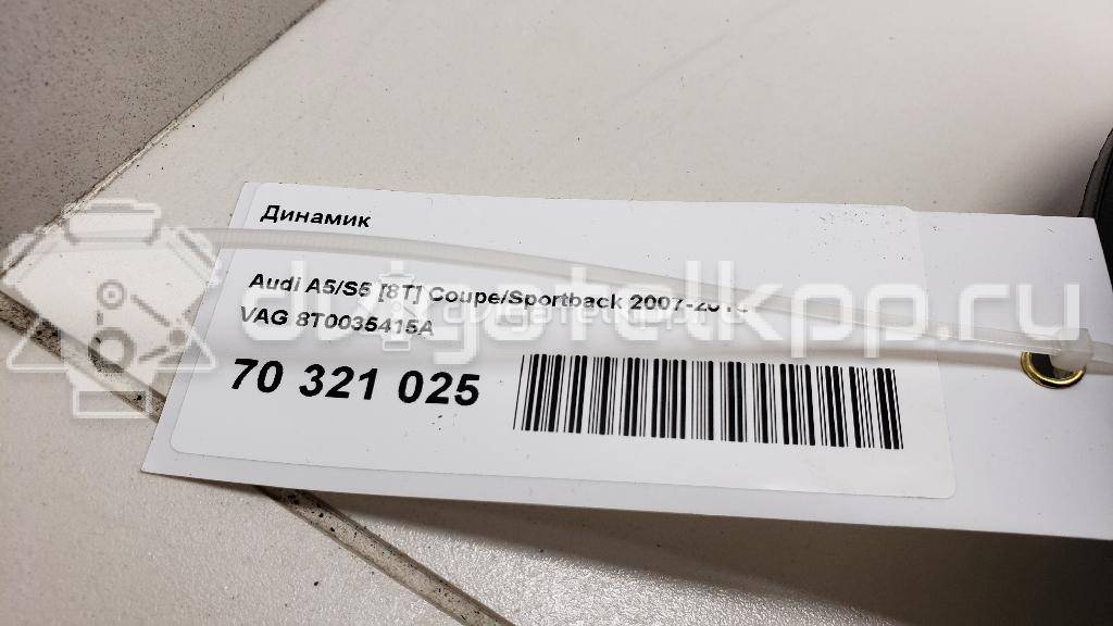 Фото Динамик  8t0035415a для audi A4 [B8] {forloop.counter}}