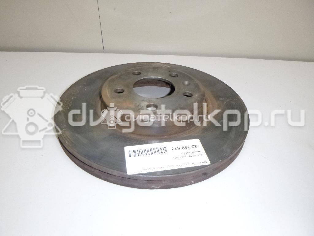 Фото Диск тормозной передний вентилируемый  8K0615301 для Audi A5 / A4 {forloop.counter}}