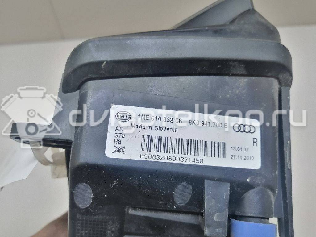 Фото Фара противотуманная правая  8K0941700B для Audi A4 {forloop.counter}}