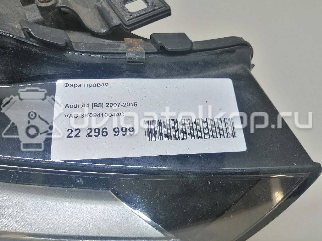 Фото Фара правая  8k0941004ac для Audi A4 {forloop.counter}}