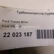 Фото Турбокомпрессор (турбина)  1760759 для Ford Tourneo / Ranger / Transit {forloop.counter}}