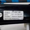Фото Стеклоподъемник электр. передний левый  8T8837461 для Audi A5 {forloop.counter}}