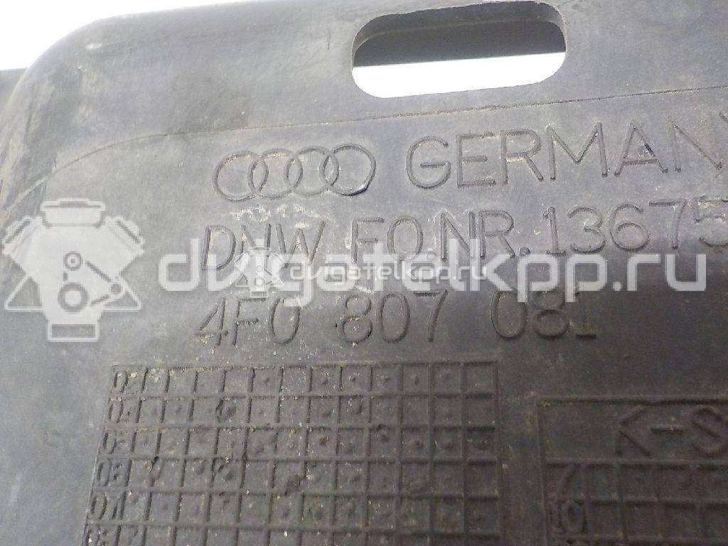 Фото Кожух замка капота  4f0807081 для Audi A6 {forloop.counter}}
