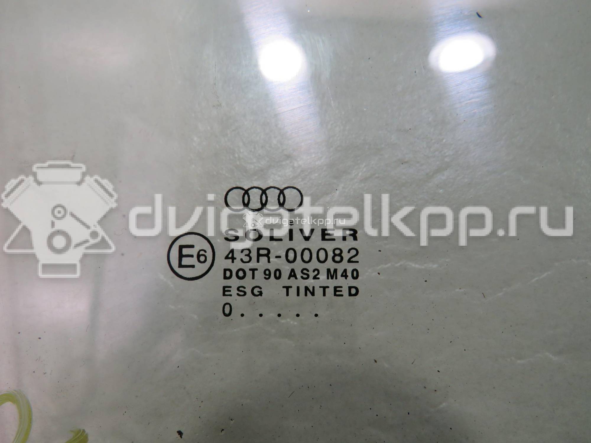 Фото Стекло двери передней правой  4b0845202 для Audi A6 {forloop.counter}}