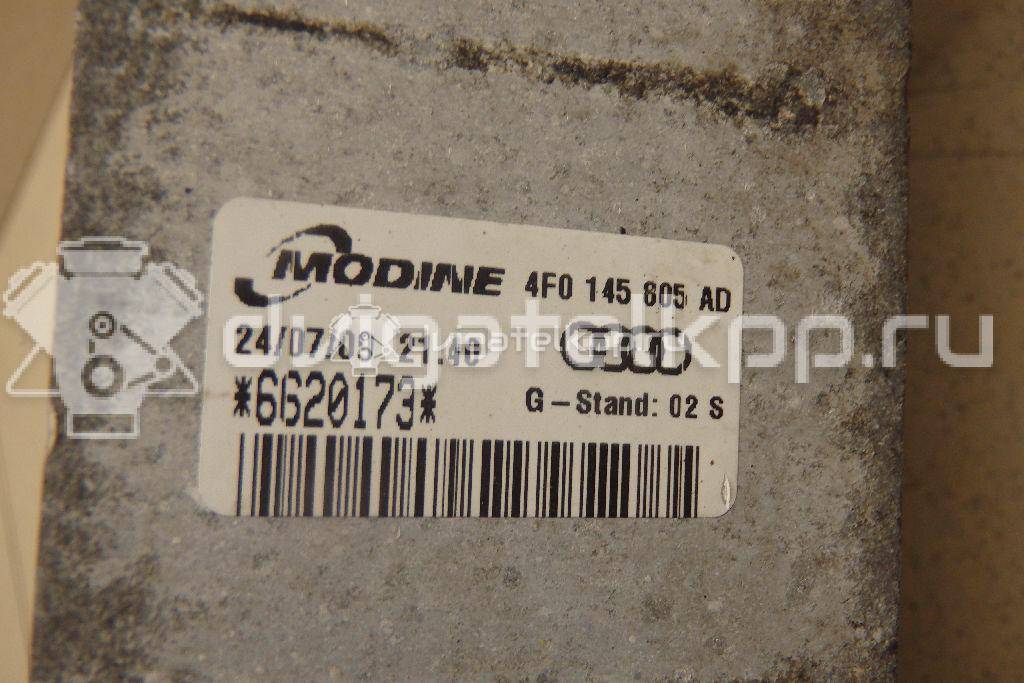 Фото Интеркулер  4F0145805AD для Audi A6 {forloop.counter}}
