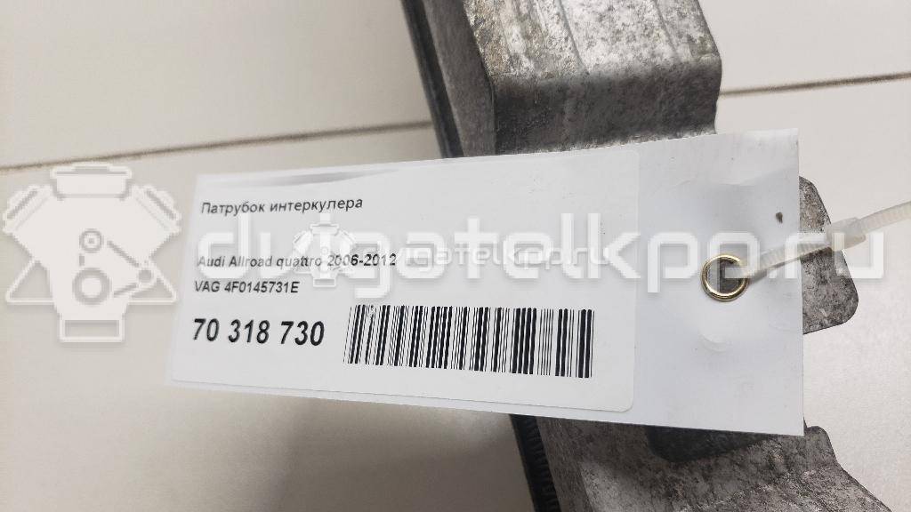 Фото Патрубок интеркулера  4F0145731E для Audi A6 {forloop.counter}}