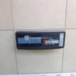 Фото Рычаг задний поперечный  4f0501529e для Audi A6 {forloop.counter}}