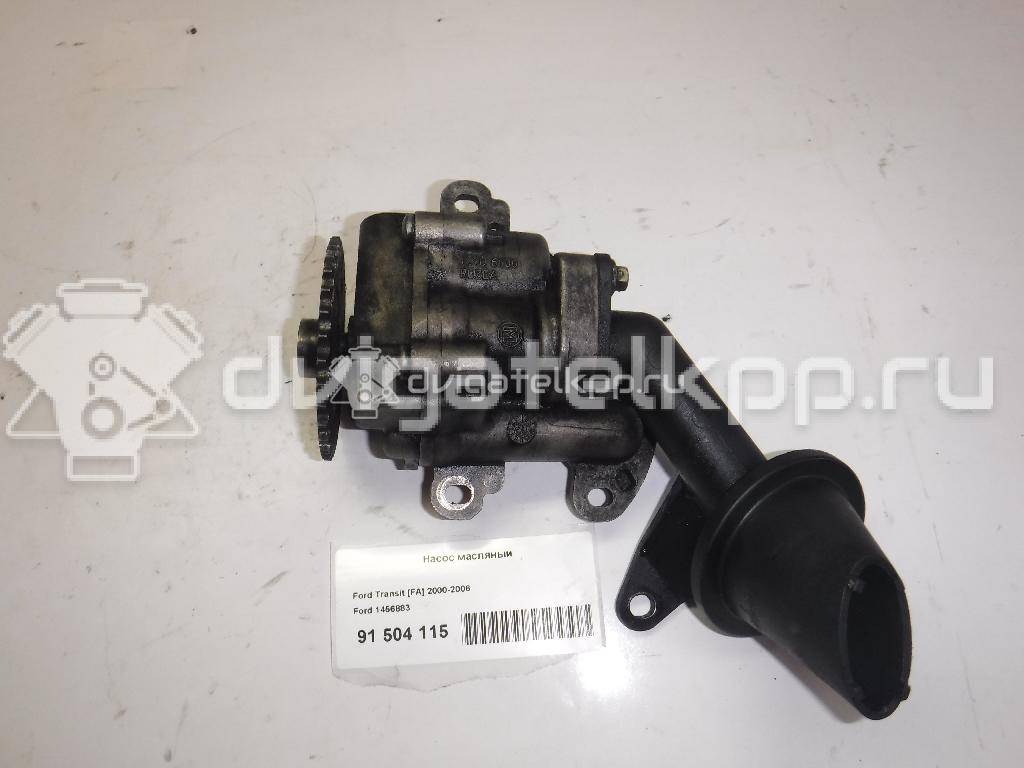 Фото Насос масляный  1456883 для Ford Transit {forloop.counter}}