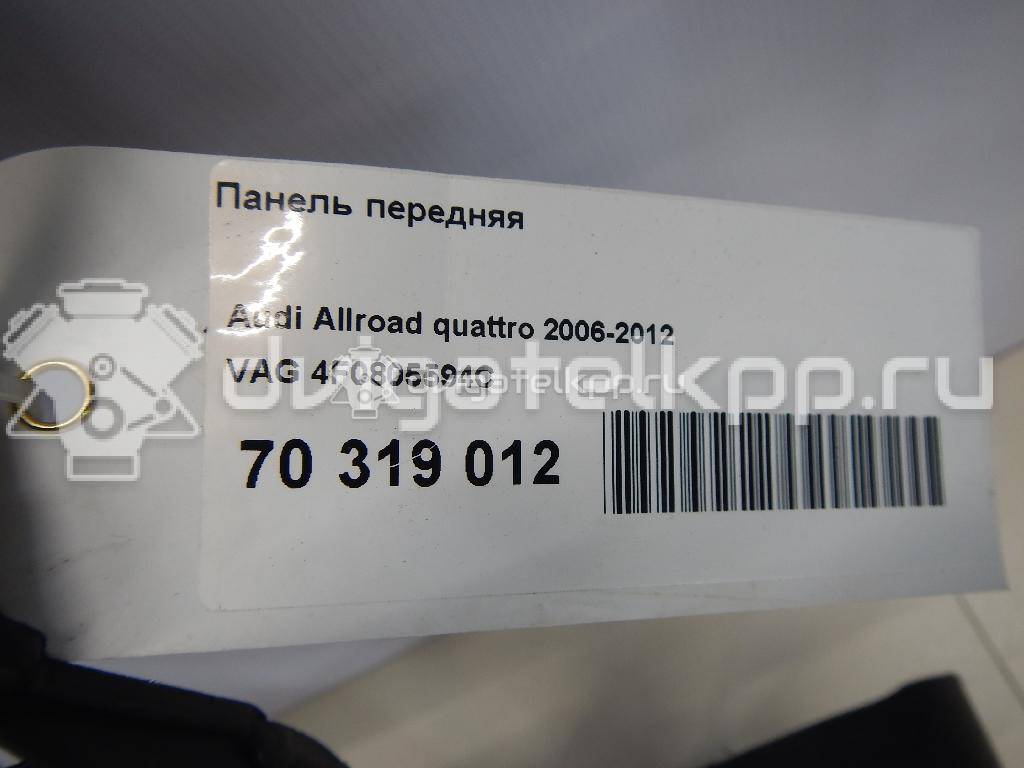 Фото Панель передняя  4F0805594C для Audi A6 {forloop.counter}}