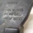 Фото Кронштейн переднего бампера правый  4F0807228 для Audi A6 {forloop.counter}}