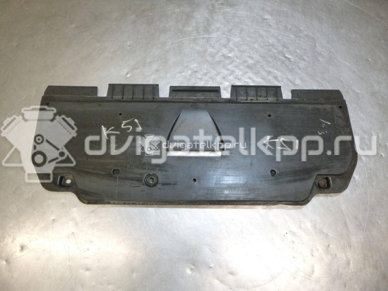 Фото Защита КПП  4F0863822A для Audi A6 {forloop.counter}}