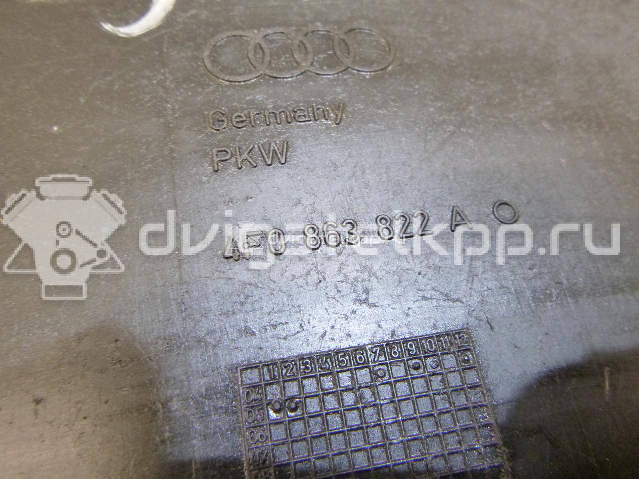 Фото Защита КПП  4F0863822A для Audi A6 {forloop.counter}}