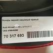 Фото Фонарь задний наружный правый  4F9945096 для Audi A6 {forloop.counter}}