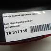 Фото Фонарь задний наружный левый  4F9945095 для Audi A6 {forloop.counter}}