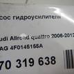 Фото Насос гидроусилителя  4F0145155A для Audi A6 {forloop.counter}}