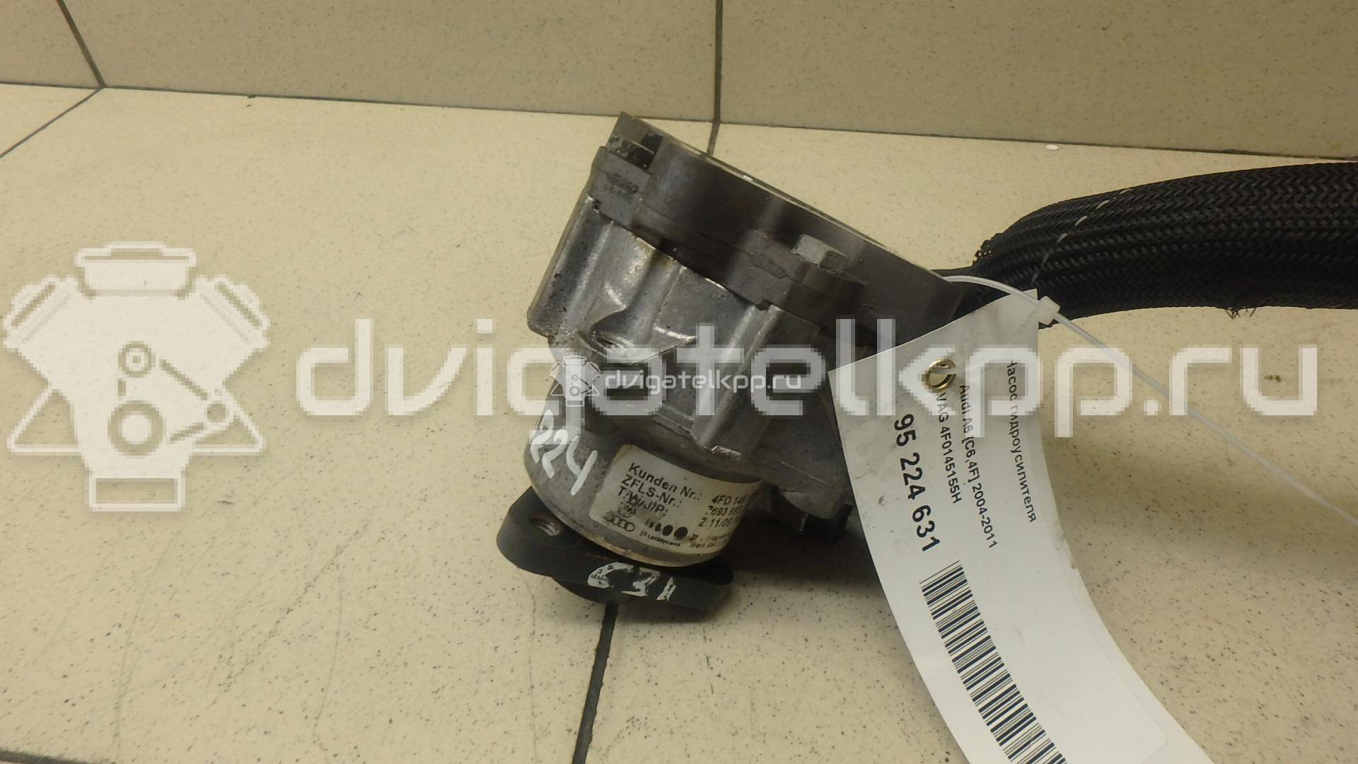Фото Насос гидроусилителя  4f0145155h для Audi Q5 / A5 / A4 / A6 {forloop.counter}}