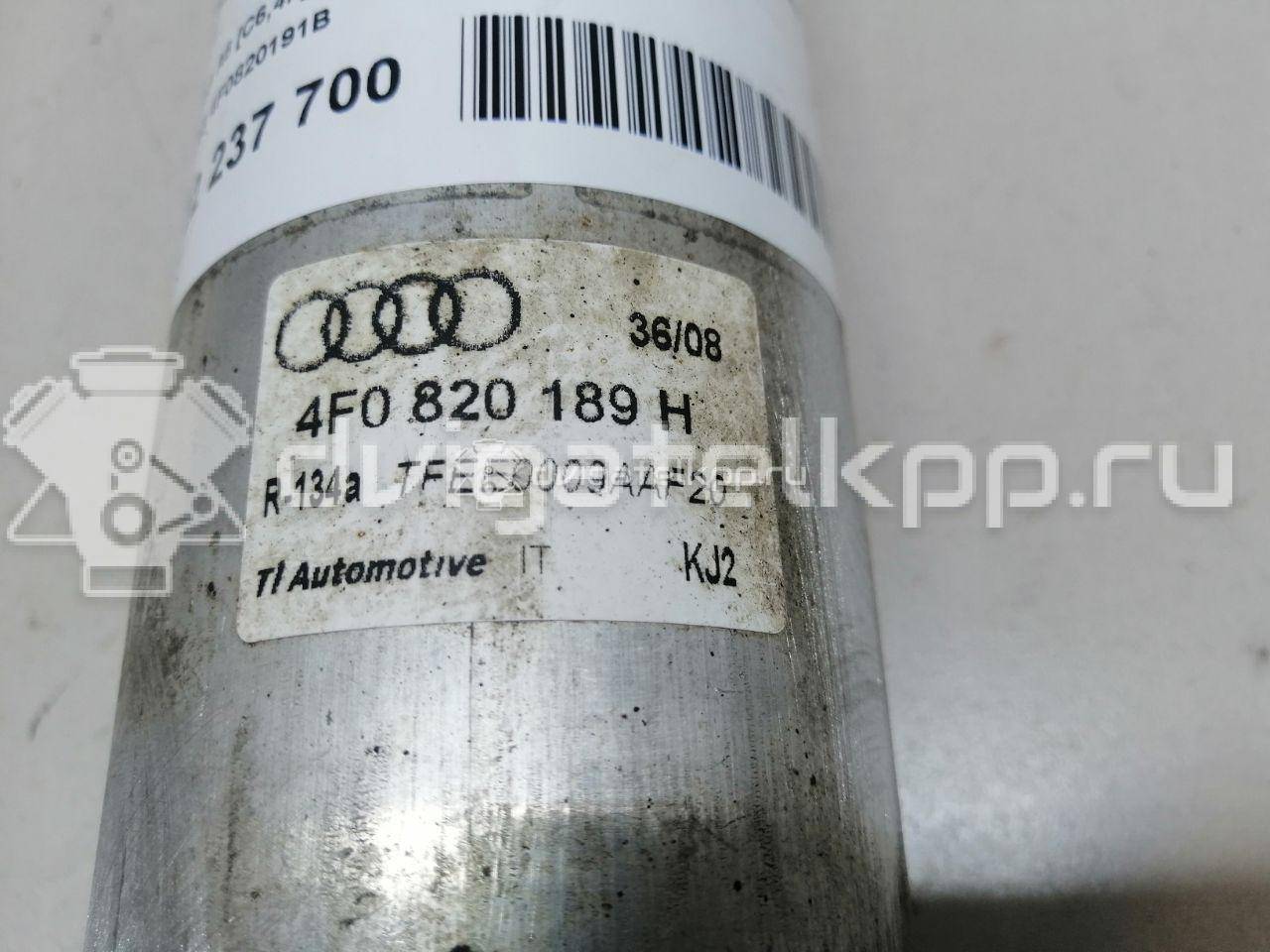 Фото Осушитель системы кондиционирования  4F0820191B для Audi A3 / R8 / A4 / A6 {forloop.counter}}