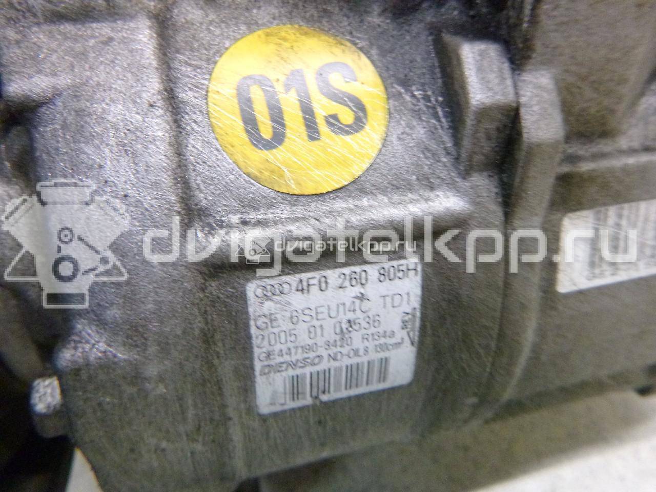 Фото Компрессор системы кондиционирования  4F0260805H для Audi A4 / A6 / A5 / Allroad / A8 {forloop.counter}}