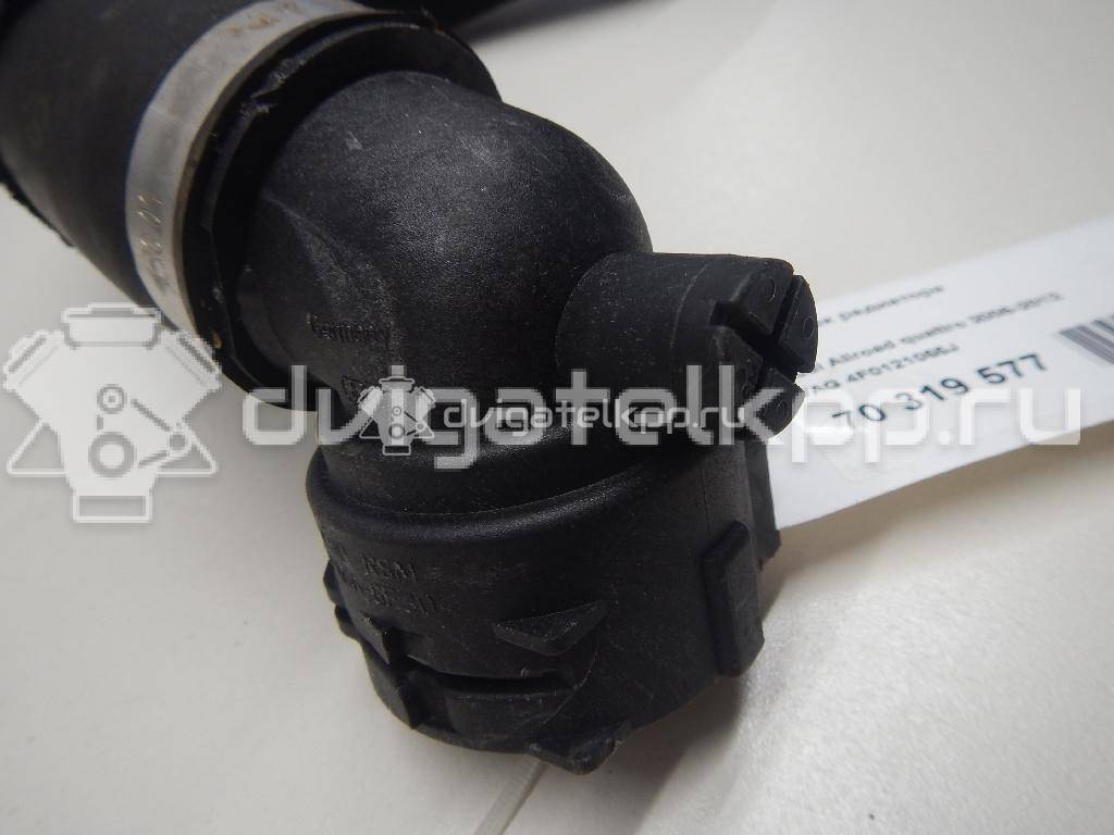 Фото Патрубок радиатора  4f0121055j для Audi A6 {forloop.counter}}