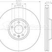 Фото Диск тормозной передний вентилируемый  4F0615301G для Audi Allroad / A4 / A6 {forloop.counter}}