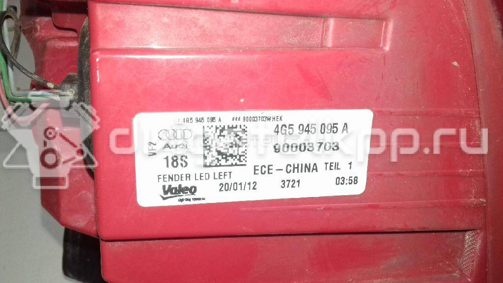 Фото Фонарь задний наружный левый  4g5945095a для Audi A6 {forloop.counter}}