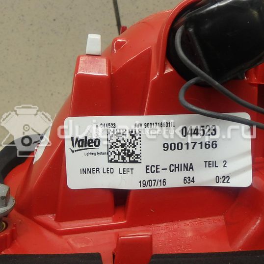 Фото Фонарь задний внутренний левый  4G5945093A для Audi A6