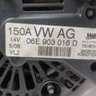 Фото Генератор  06e903016d для Audi A6 {forloop.counter}}