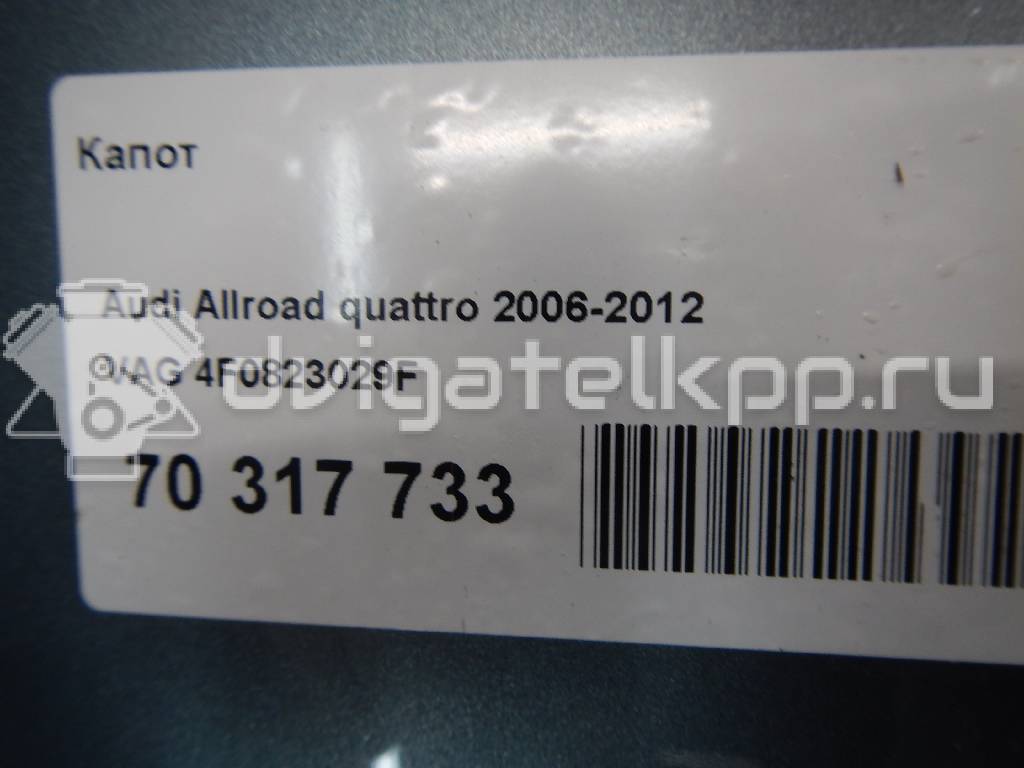 Фото Капот  4f0823029f для Audi A6 {forloop.counter}}