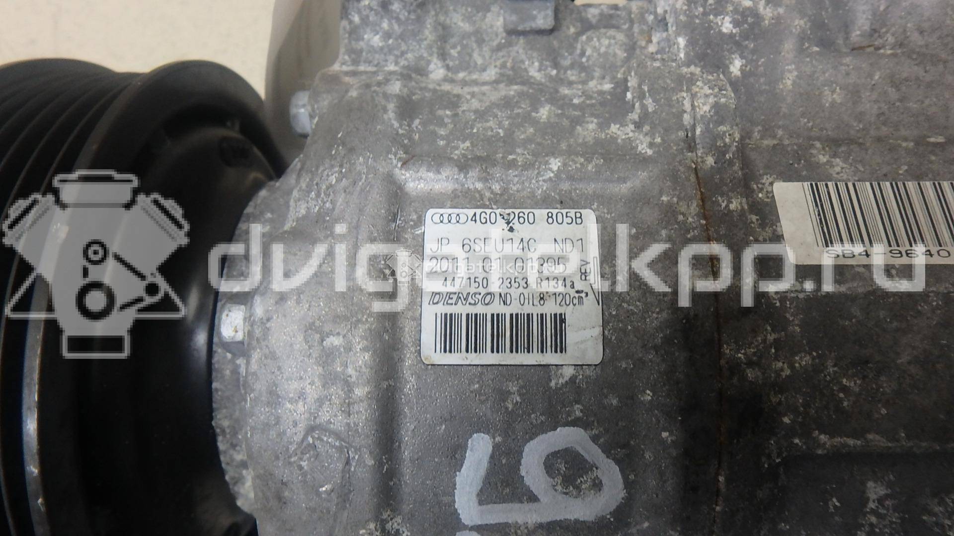 Фото Компрессор системы кондиционирования  4g0260805b для Audi A4 / A6 / A5 / A8 / Q5 {forloop.counter}}