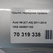 Фото Крыло переднее правое  4g0821102 для Audi A6 {forloop.counter}}