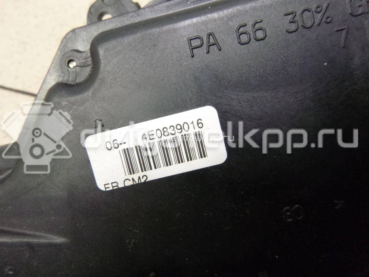 Фото Замок двери задней правой  4e0839016 для Audi A8 {forloop.counter}}