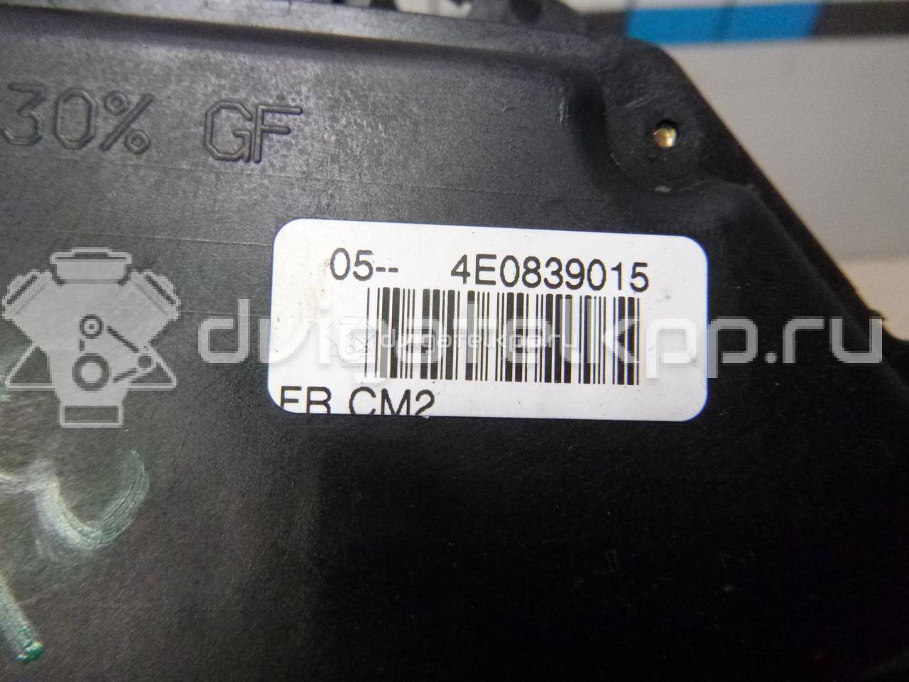 Фото Замок двери задней левой  4e0839015 для Audi A8 {forloop.counter}}