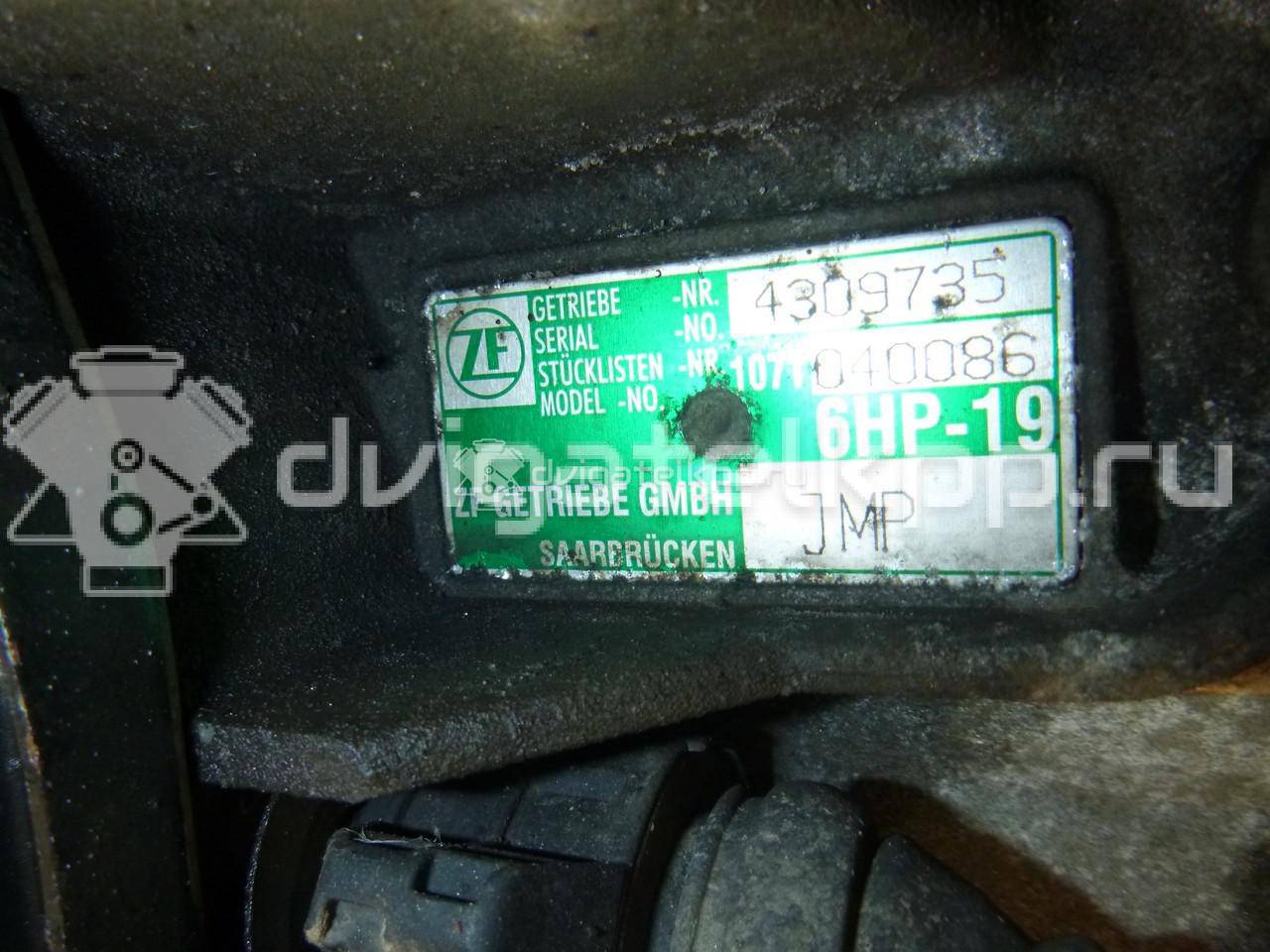 Фото Контрактная (б/у) АКПП для Audi 90 / 80 / Coupe 137 л.с 16V 2.0 л 6A бензин 09l300040g {forloop.counter}}