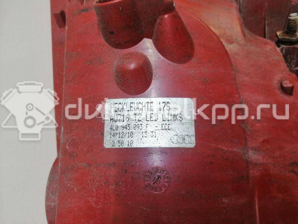 Фото Фонарь задний левый  4L0945093F для Audi Q7 {forloop.counter}}