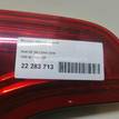Фото Фонарь задний левый  4L0945093F для Audi Q7 {forloop.counter}}